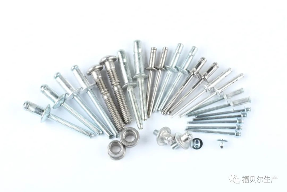【福貝爾技術(shù)問答】抽芯鉚釘使用中常見問題總結(jié)有哪些？