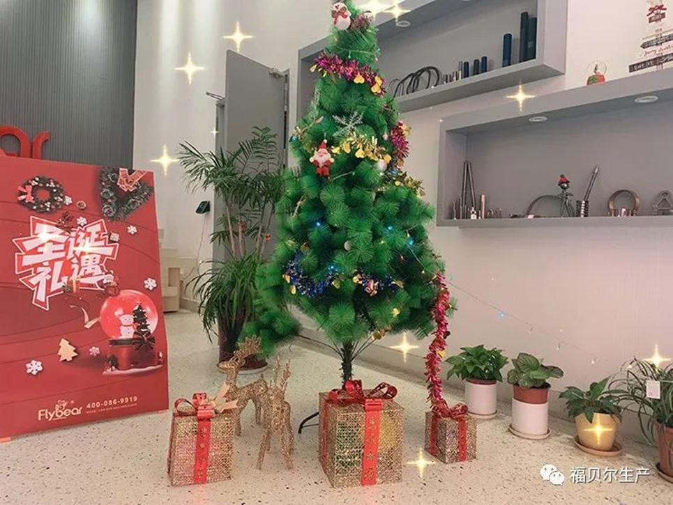 圣誕視頻歡樂(lè)頌：福貝爾祝大家雙旦快樂(lè)，平安幸福！