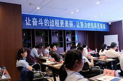 福貝爾緊固系統(tǒng)丨2023年第一階段營銷大會圓滿結(jié)束！