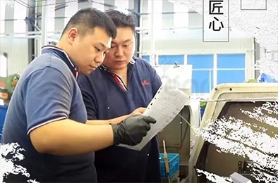 【放假通知】福貝爾祝您中秋節(jié)、國慶節(jié)雙節(jié)快樂！