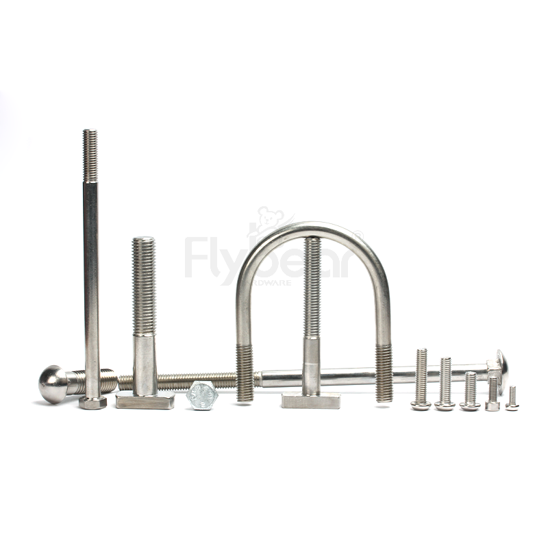 T型螺栓、馬車螺栓、U型螺栓