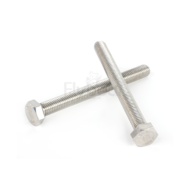 304不銹鋼A2-70外六角全牙螺栓DIN933