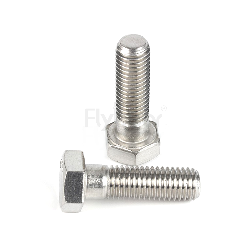 304不銹鋼A2-70外六角半牙螺栓DIN931