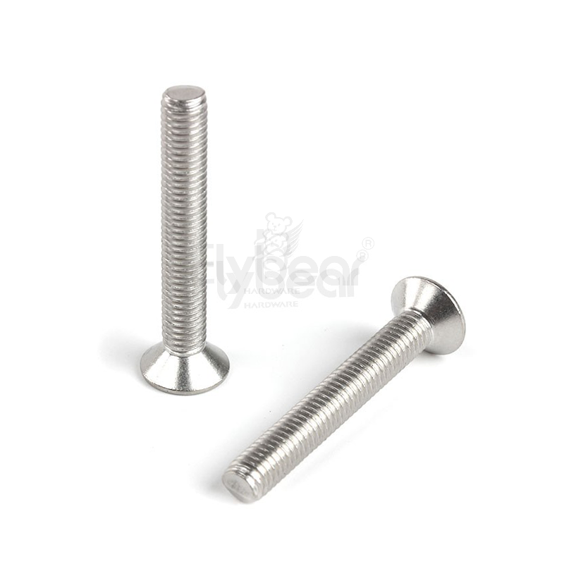 304不銹鋼內(nèi)六角沉頭螺釘DIN7991